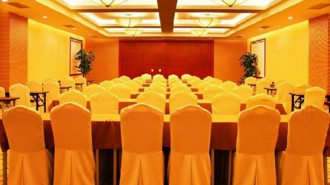 Crown International Hotel Chengdu Facilities photo
